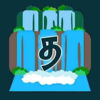 Telegram profile photo for Tamilaruvi Official