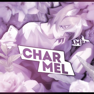 Telegram profile photo for ᴄʜᴀʀᴍᴇʟ.⊹๋࣭