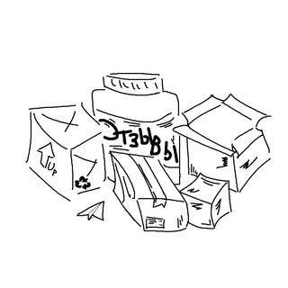 Telegram profile photo for pumba feedbacks