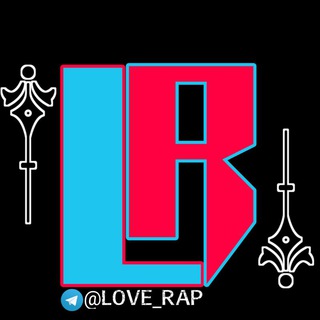 Telegram profile photo for L0ve Rap | لاو رَپ