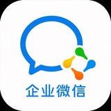Telegram profile photo for 专注企业微信