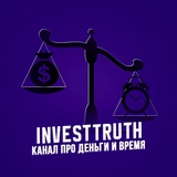 Telegram profile photo for INVEST TRUTH