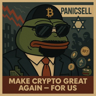 Telegram profile photo for PANICSELL - Trade Coin Signals