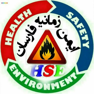 Telegram profile photo for ایمن زمانیه فارسان