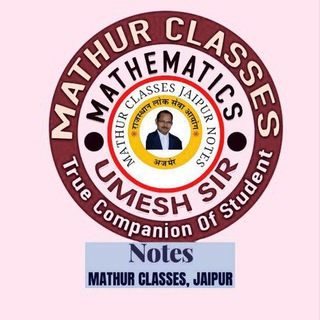 Telegram profile photo for Mathur classes jaipur notes