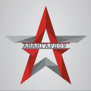 Telegram profile photo for Авангард КЧР