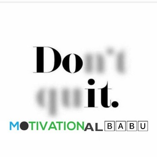 Telegram profile photo for Motivational 🄱🄰🄱🅄