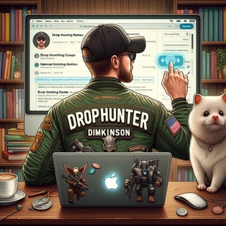 Telegram profile photo for DrophuntingNotes 🇺🇦