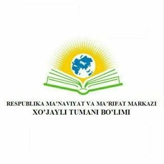 Telegram profile photo for ХЎЖАЙЛИ МАЪНАВИЯТ ОЛАМИ
