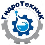 Telegram profile photo for ГидроТехник