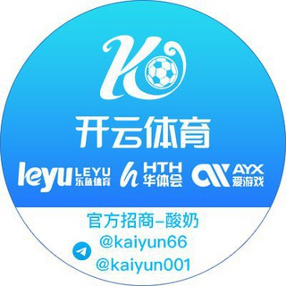 Telegram profile photo for 九游娱乐|开云|欧洲杯 官方招商