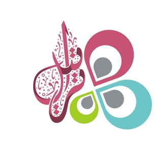 Telegram profile photo for قناة تراتيل الدعوية