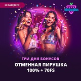 Telegram profile photo for Игровая автомат бесплатно 777 с шансом выиграть реальные деньги