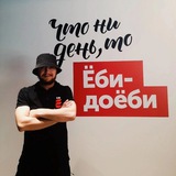 Telegram profile photo for Шеф-повар Дмитрий Дикмаров