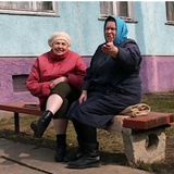 Telegram profile photo for Бабки у подъезда