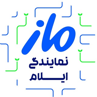 Telegram profile photo for نمایندگی گروه آموزشی ماز شهر ایلام