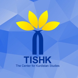 Telegram profile photo for ناوەندی لێکۆڵینەوەی کوردستان - تیشک