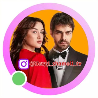 Telegram profile photo for Sevgi shamoli seriali