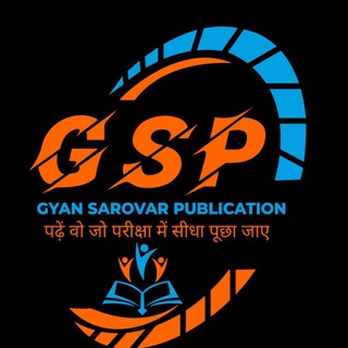 Telegram profile photo for GYAN SAROVAR PUBLICATION