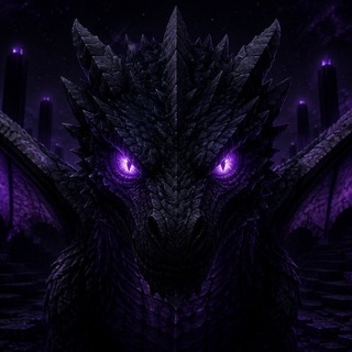Telegram profile photo for Логово дракона