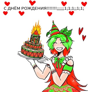 Telegram profile photo for ПЕРЕХОДНИК