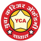 Telegram profile photo for युवा अकॅडमी, सातारा