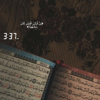 Telegram profile photo for راحَة.