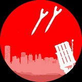 Telegram profile photo for Tzofar - Rojo Color