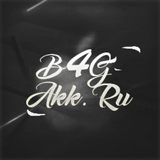 Telegram profile photo for BARIGA 4GAME (B4G-akk.RU) Лаборатория Читера!