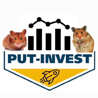 Telegram profile photo for Put_Invest🚀 | Инвестиции и трейдинг