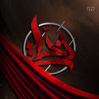 Telegram profile photo for زخّات