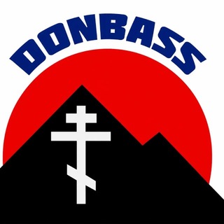 Telegram profile photo for Donbass Humanitarian Aid