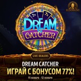 Telegram profile photo for Лучшие 26 безопасных онлайн казино с проверкой платежей и акциями