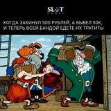 Telegram profile photo for USDT TRC20 казино вывод быстро