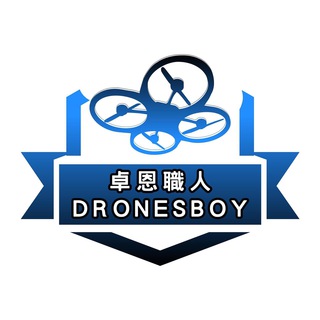 Telegram profile photo for 無人機男孩DronesBoy