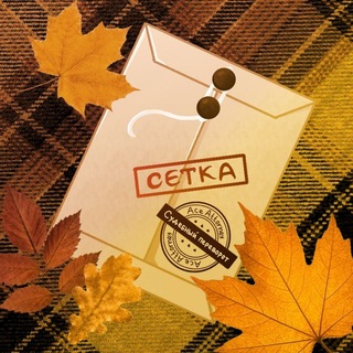Telegram profile photo for судебный переворот | сетка Ace Attorney