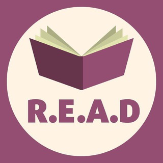 Telegram profile photo for R.E.A.D. | Книги | Литература