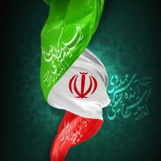 Telegram profile photo for گپ تعامل رشته حقوق