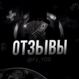 Telegram profile photo for FEYZIK ОТЗЫВЫ