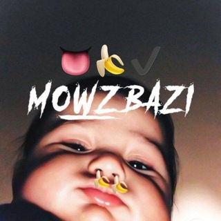 Telegram profile photo for MOWZ BAZI🍌