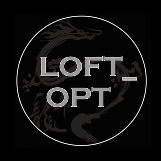 Telegram profile photo for LOFT OPT l Белый ВЭД Китай 🇨🇳🇷🇺