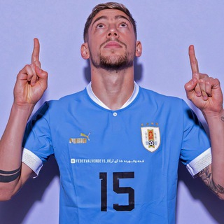 Telegram profile photo for Federico valverde|فدریکو والورده