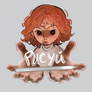 Telegram profile photo for Вури буянит