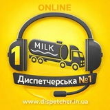 Telegram profile photo for 🚚🥛 МОЛОКОВОЗ 🇺🇦|Диспетчерська №1