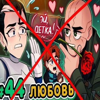 Telegram profile photo for hate valdlaya confession