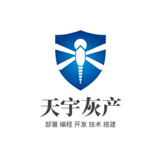 Telegram group profile photo for 『天宇』彩票-股票-刷单-抢单