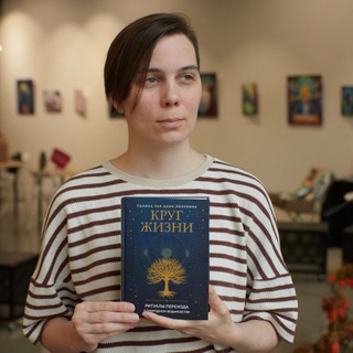 Telegram profile photo for Матушка Парнадушка