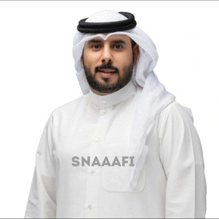Telegram profile photo for شيلات نواف ال فريح الرسمية