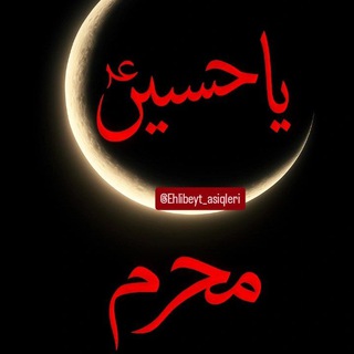 Telegram profile photo for Əhli_beyt_(ə)