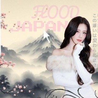 Telegram profile photo for •O83 japan flood | INFORMATION